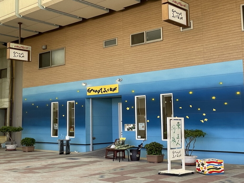 個展